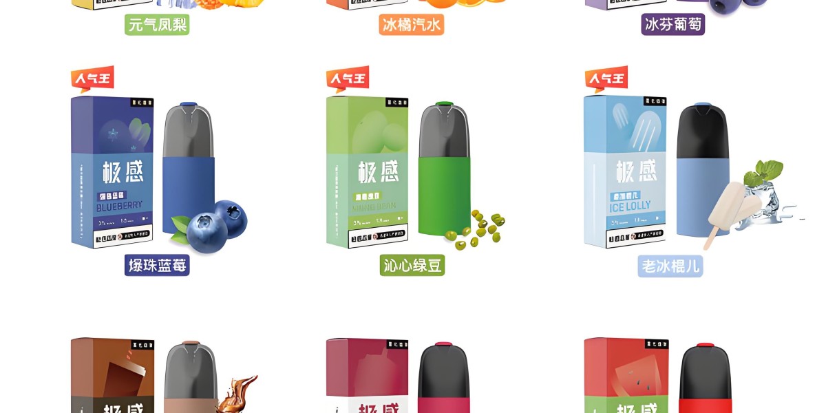 拋棄式電子菸與 ILIA、SHAXIAO 熱門機型全指南