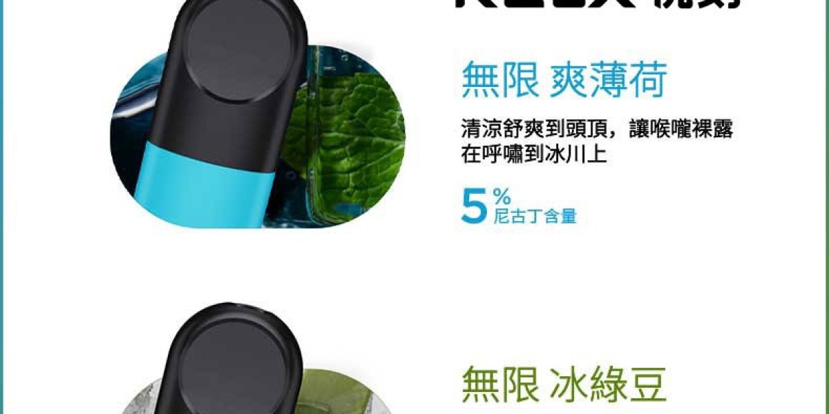 เยว่เค่อ และ Relx รุ่น 5 อุปกรณ์บุหรี่ไฟฟ้ายอดนิยม