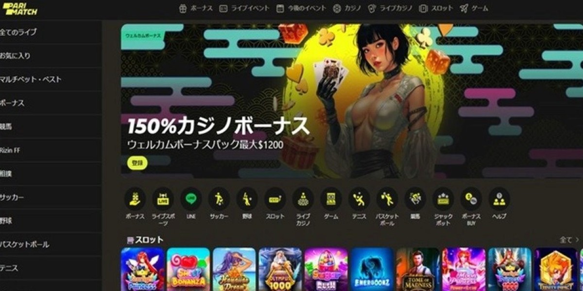 オンラインカジノにおける入金不要ボーナスの戦略的意義と機能的分析