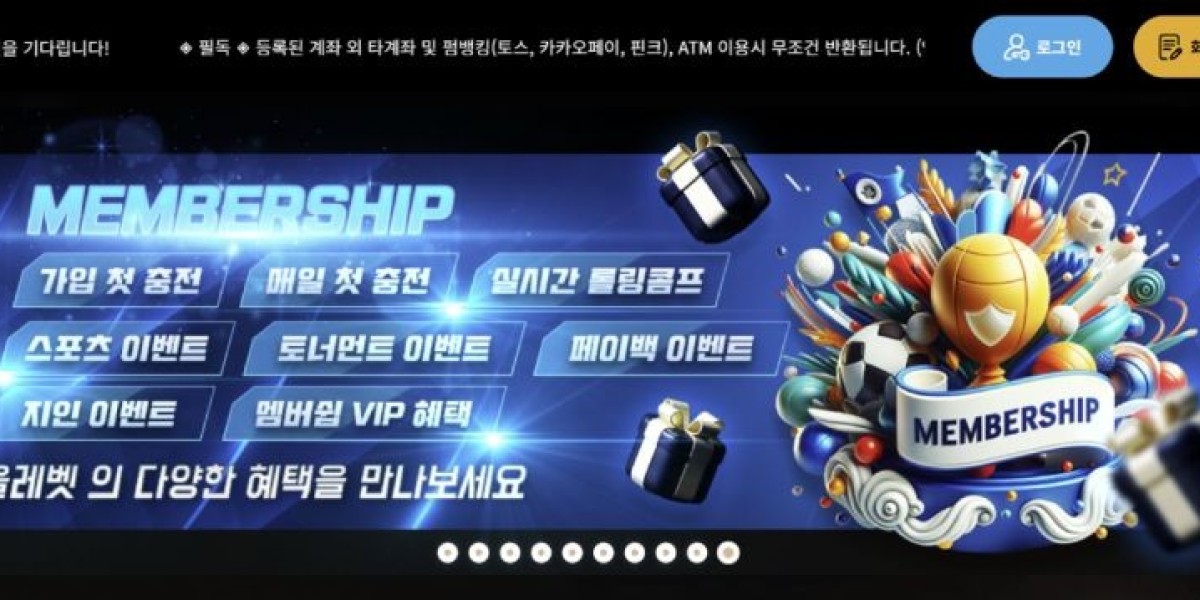 온라인 카지노 사이트와 글로벌 자본 흐름의 재편