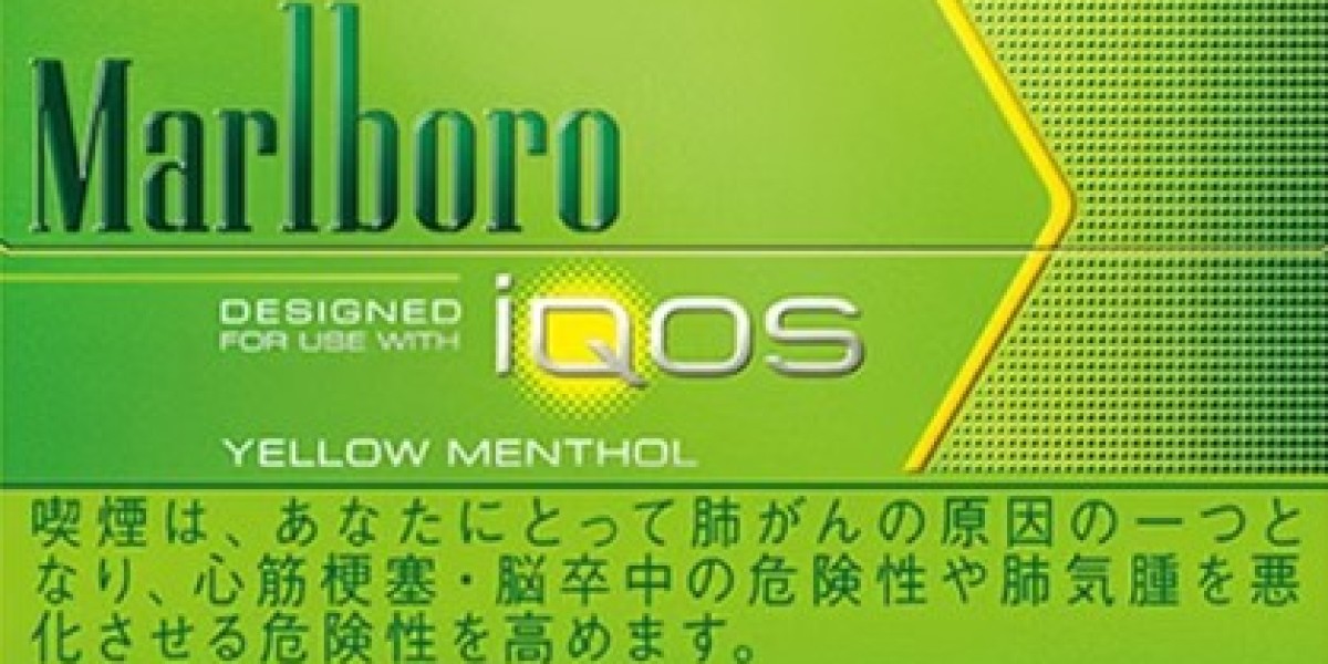 寶路煙彈：ROVEX 的優質選擇