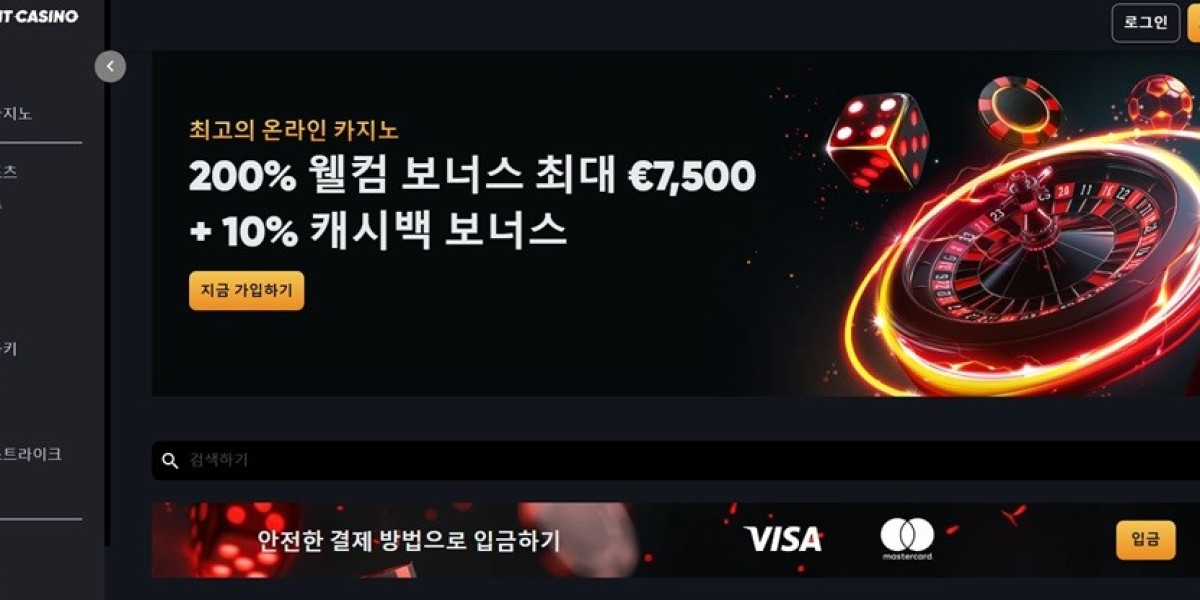 온라인카지노사이트와 지속 가능한 경쟁력 강화